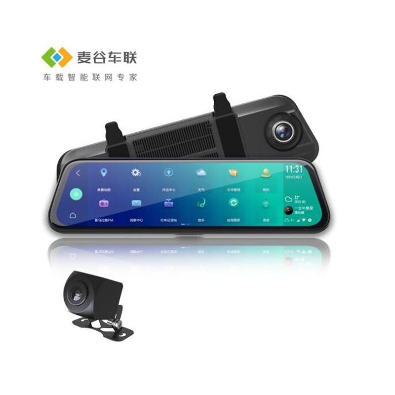 麦谷车联X8S 行车记录仪 4G智能流媒体云后视镜 终身流量套餐 高清前后双录 语音声控导航仪