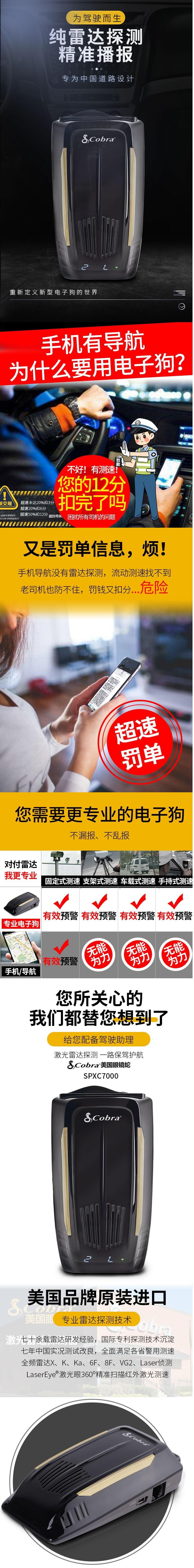 QQ截图20200930090223