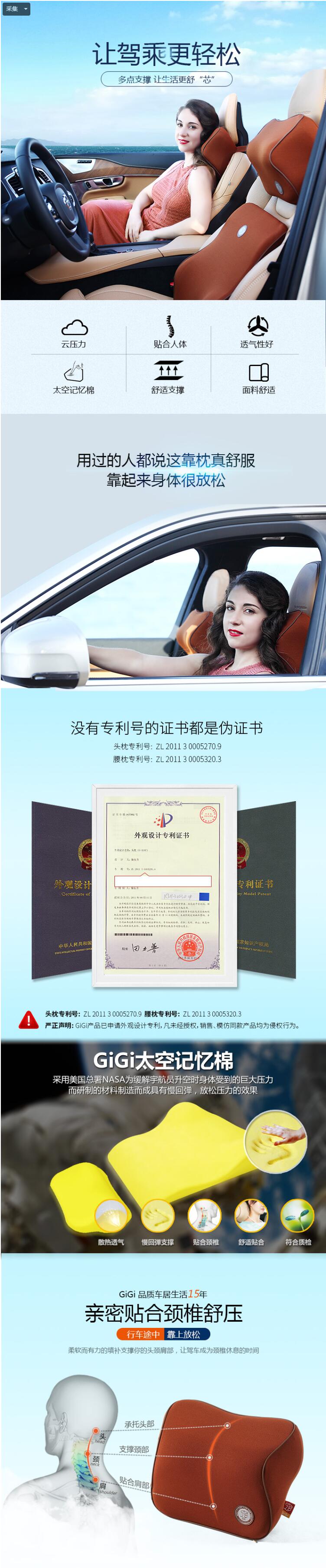 QQ截图20200930090223