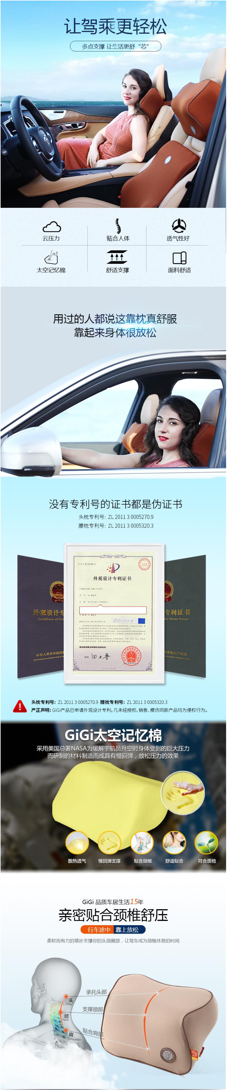 QQ截图20200930090223