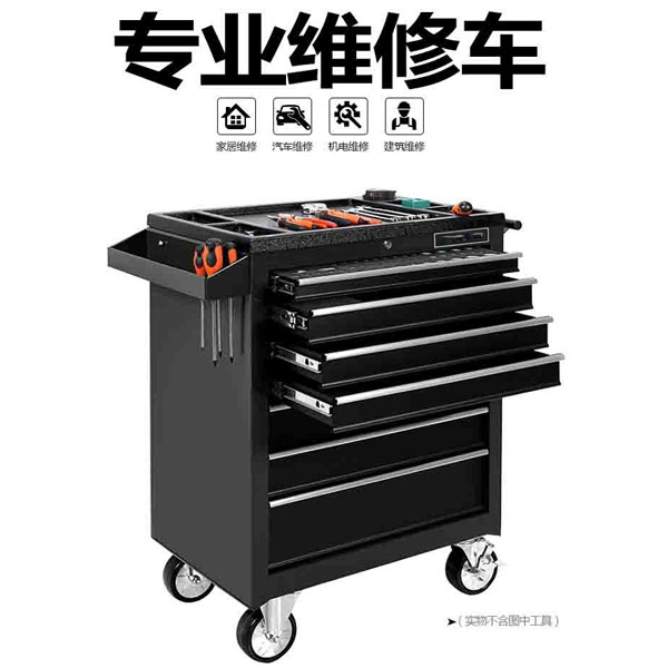 汽修工具抽屉多功能五金工具箱维修车推车汽车间工具柜 DA-32标配黑