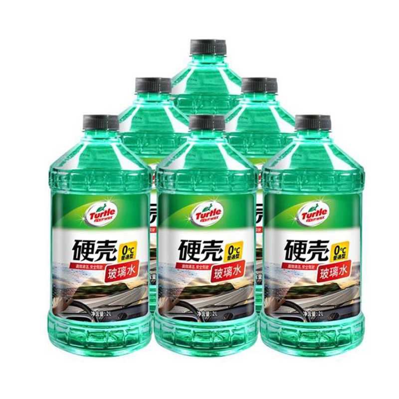 龟牌（Turtle Wax）玻璃水0℃ 2L*6瓶去油膜玻璃清洁剂汽车用品去污剂清洗剂雨刷精