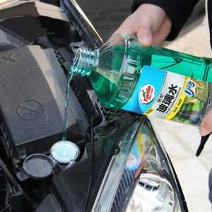 龟牌（Turtle Wax）玻璃水0℃ 2L*6瓶去油膜玻璃清洁剂汽车用品去污剂清洗剂雨刷精