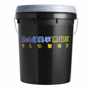 美孚（Mobil）美孚黑霸王超级柴机油 15W-40 CI-4级 18L 汽车用品