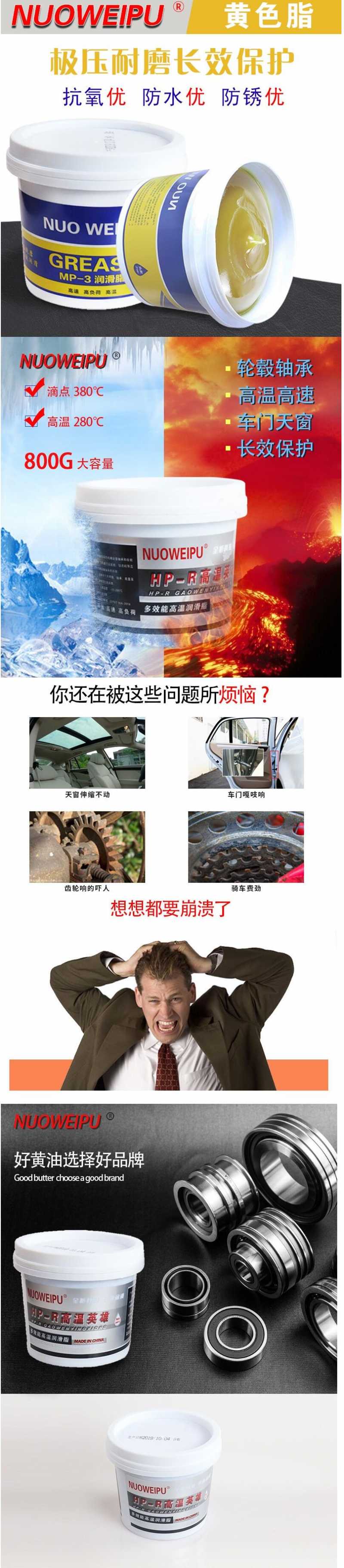 QQ截图20200930142645