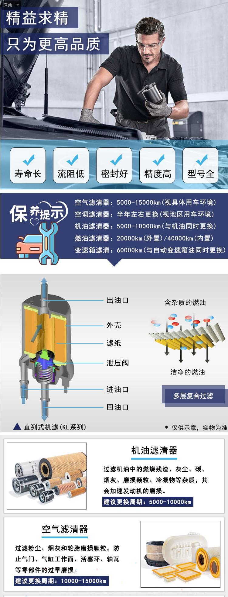 QQ截图20200930142645